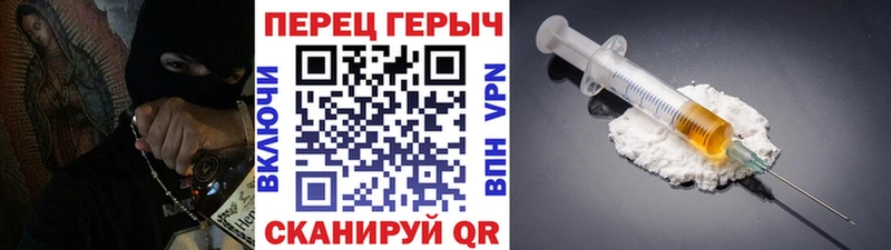 Героин афганец  omg ССЫЛКА  Медвежьегорск 