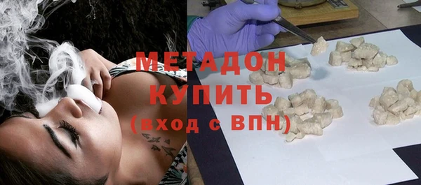 кокаин перу Липки