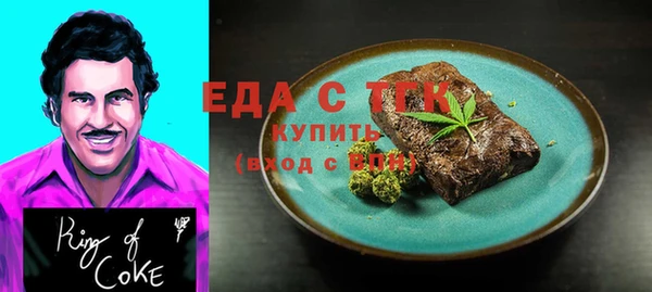 прущие крисы Лагань