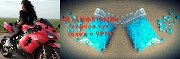 прущие крисы Лагань