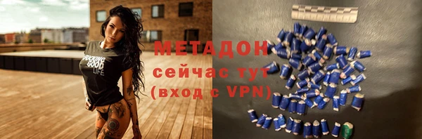 прущие крисы Лагань