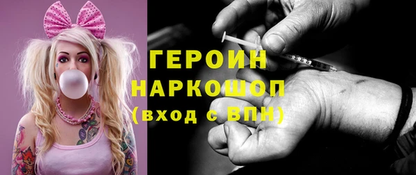 прущие крисы Лагань