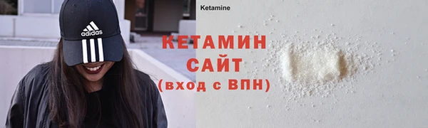 прущие крисы Лагань