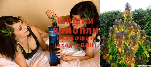 кокаин перу Липки