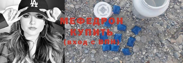 прущие крисы Лагань
