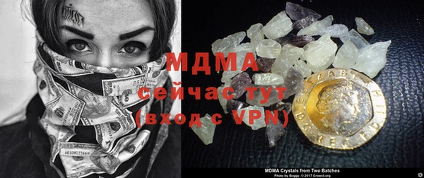 кокаин перу Лихославль