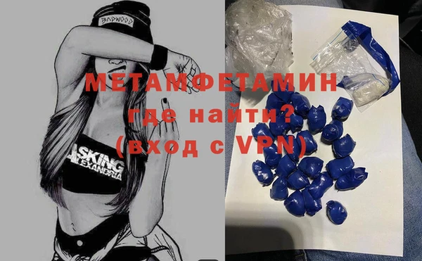 прущие крисы Лагань