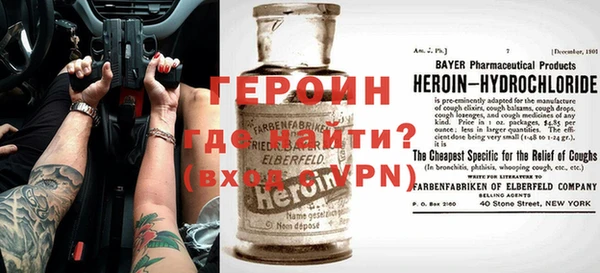 прущая мука Домодедово