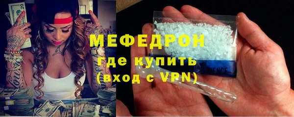 прущие крисы Лагань