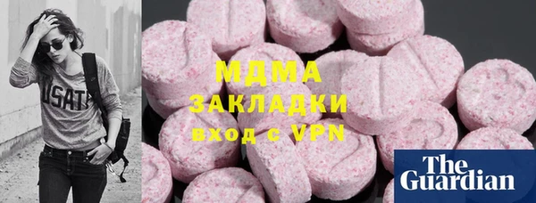 ALPHA-PVP Лиски