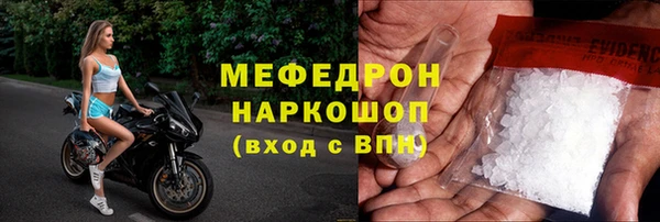 2c-b Березники