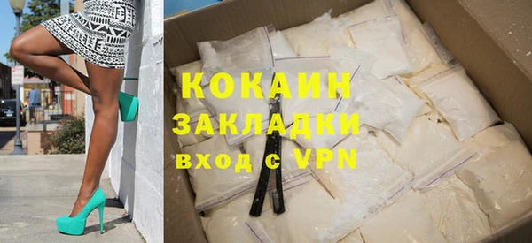 таблы Алагир