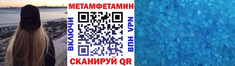 Первитин витя  Медвежьегорск 