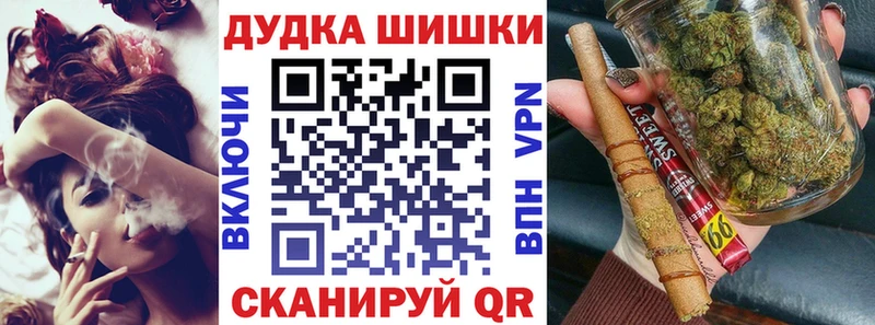 ОМГ ОМГ сайт  Медвежьегорск  МАРИХУАНА Amnesia  купить наркотик 