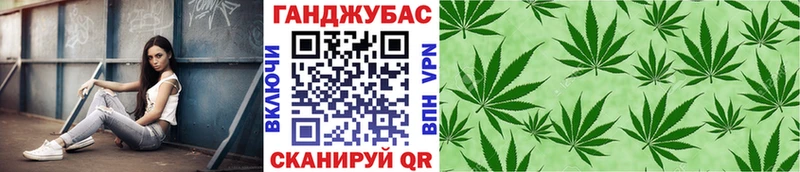 Шишки марихуана ГИДРОПОН Медвежьегорск